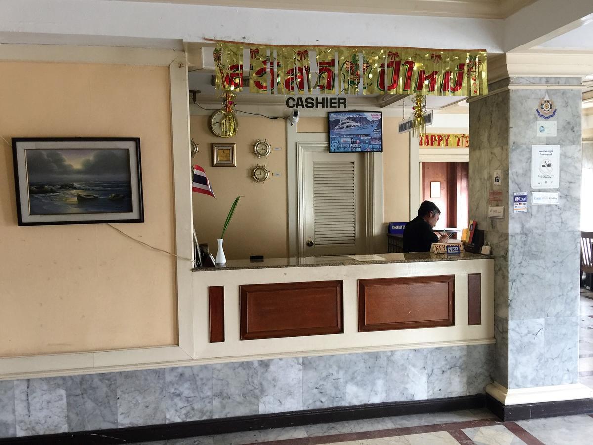 Daeng Plaza Hotel Phuket Eksteriør bilde